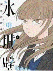 声临其境幕后篇综艺封面